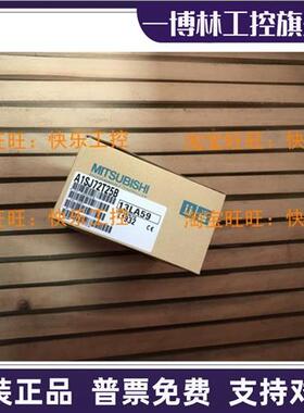 议价三菱全新原装A1SJ72T25B模块日本进口AISJ72T25B