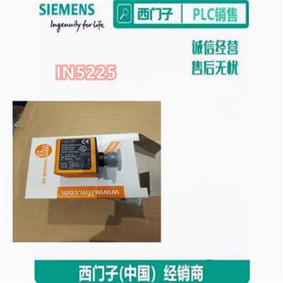 议价IN5225 IFM 位置传感器 原装正品现货 议价