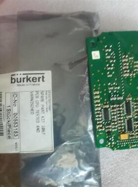 议价Burkert 00553183宝德SPARE PART KIT 1067显示主板,全新实物