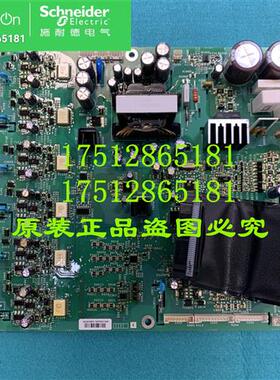 议价全新原装VX5A1HD37N4电源板IGBT套件400V-ATV61-71-30K