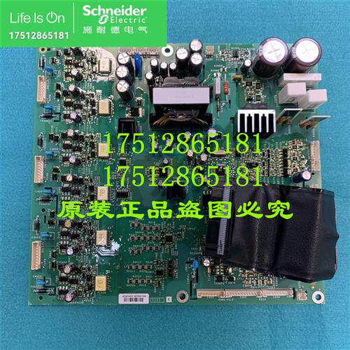 议价全新原装VX5A1HD37N4电源板IGBT套件400V-ATV61-71-30K
