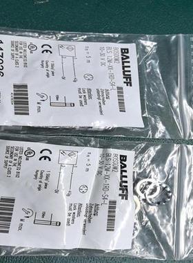 议价129  巴鲁夫接近开关BOS00W2议价