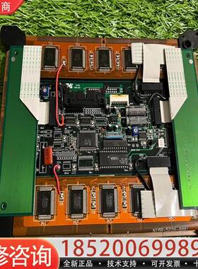 议价询价EW50707FLWU原装N16B-5228-0