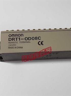 议价原装  可编程终端数字量输入模块 DRT1-OD08C  品质保证