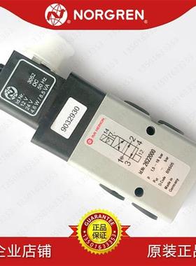 议价2622000.3052.024.00HERION电磁阀2622200/2622201/2623000