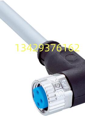 议价德国西克2096165 YG8U13-020VA1XLEAX现货三芯M8弯头连接