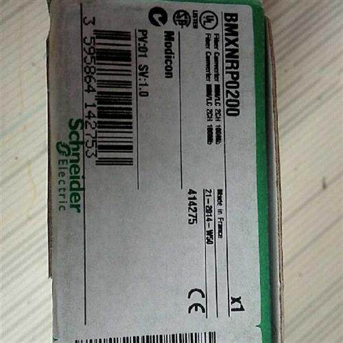 议价BMXNRP0200施耐德PLC模块X80-D乙太网IO处理器接口模块