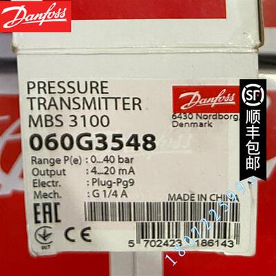 议价060G1470压力传感器MBS 3100-1811-A6AB08-0  0~6bar  电流输