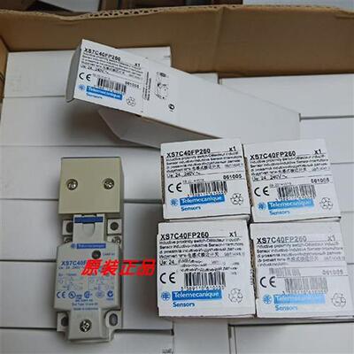 议价XS7C1A1PAL2C/XS7J1A1PAL01M8/XS7J1A1PBL01M8限位开关