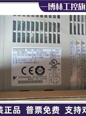 议价SGMP-02AWYR11全新原装安川伺服驱动器 质保1年
