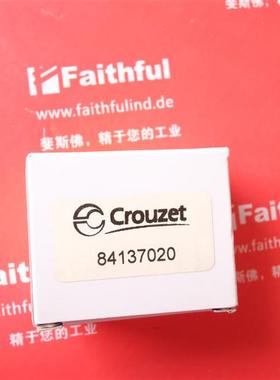 议价Crouzet GN 84137020 法国高诺斯全新固态继电器 GN84137020