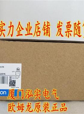 议价CS1D-PA207R  OMRON 电源单元 全新原装正品