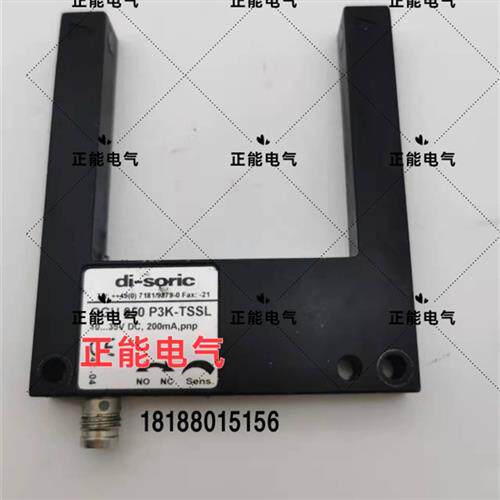 议价原装OGU 050 P3K-TSSL CRMR-S200N WTF12-3P2431 WL9-3P2432