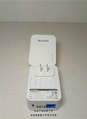 议价产品P3 1000M 千兆有线电力猫穿墙宝 支持IPTV 千