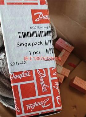 议价adap-kool eka163b  丹佛斯制冷温控面板08