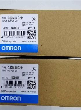 议价日本  OMRON CJ2M-MD211 212 CPU65H 发货快