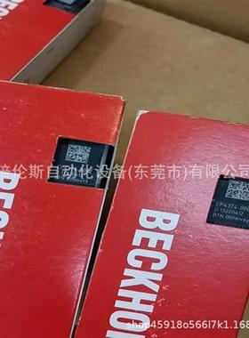 议价EP4374-0002 倍福模块 全新包装 库存 议价