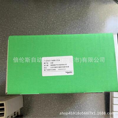 议价TSXP571634M 全新原装正品 议价