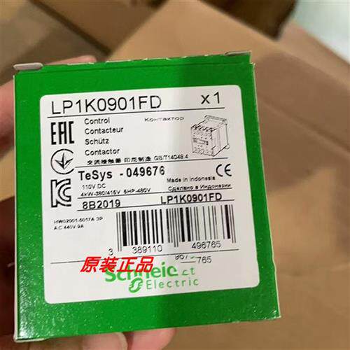 议价LP4K0910BW3/LP4K1210BW3/LP4K12015BW3控制器全新原装