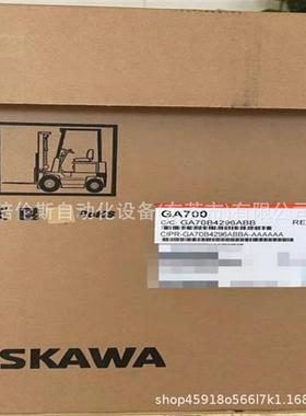 议价CIPR-GA70B4296ABB 安川变频器 全新包装 现货 现货 议价