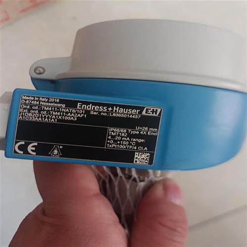 议价议~TM411-1NAT6/101  TM411-AA2AF1全