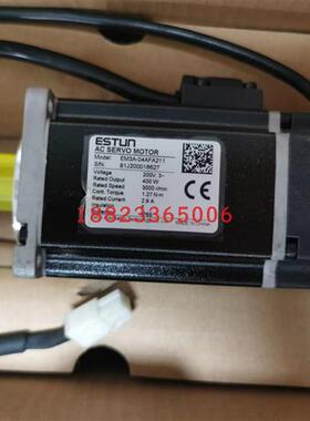 议价ESTUN埃斯顿伺服电机EM3A-04AFA211欢迎询价