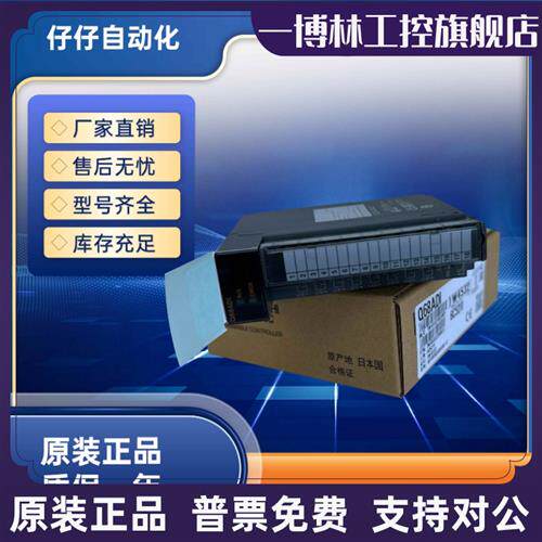 议价 三菱Q模块 Q68ADI DAI DAIN ADV DAV DAVN Q68AD RD3 -G