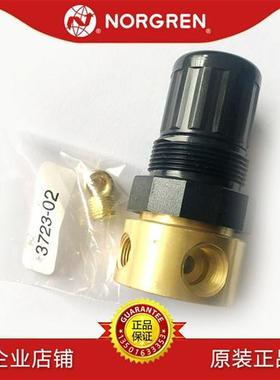 议价R06-221-NNKA走水调压阀NORGREN122/121/222/RNLA/RNEA/NN