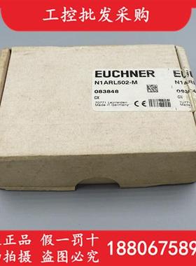 议价全新原装德国EUCHNERN1ARL502-M行程限位开关083848现