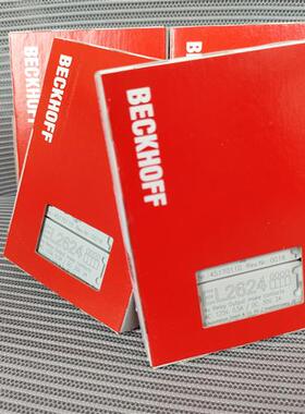 议价Beckhoff  EL2612 EL2622 EL2624 EL2652 数字量输出端子