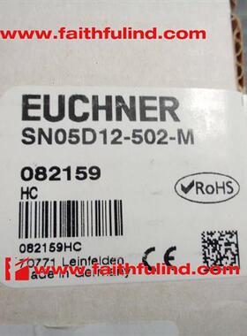 议价Euchner 082159 安士能全新安全模块 SN05D12-502-M