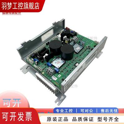 议价奥的斯电梯变频器OVFR03B-403(LRU) KEA21305ACB1/3/5 电梯配