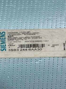 议价黄色指示灯3SB3244-6AA30,17只议价