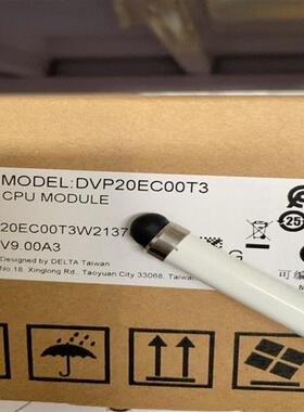 议价议~全新正品DVP20EC00T3