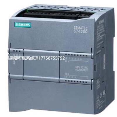 议价6ES72111BE400XB0产品6ES7211-1BE40-0XB0 议价