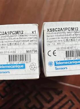 议价XS7C1A1PAL01M12/ZCMC21L5/XS7E1A1DAL2/XS7C40PC449全