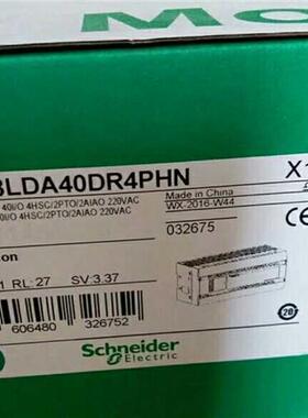 议价SchneiderPLC本体TM218LDA40DR4PHN全新质保一年