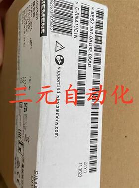 议价6ES7157-0AD82-0XA0 产品DP/PA耦合器 6ES7 157-0AD82-OXAO