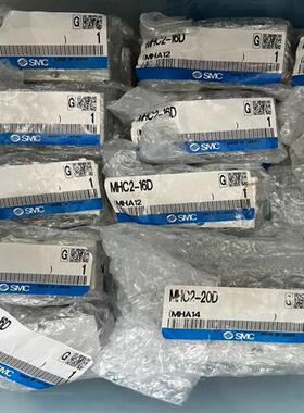 议价SMC手指MHC2-16D 16个 230个议价