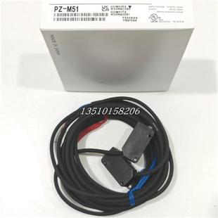 现货PZ M61P M11日本光电传感器PZ M51 议价全新原装