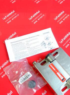 议价Euchner 106548 安士能全新安全模块 ESH-ARO-20A-1205
