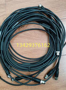 议价原装巴鲁夫BCC039N BCC M415-M414-3A-304-PX0434-030现货M12