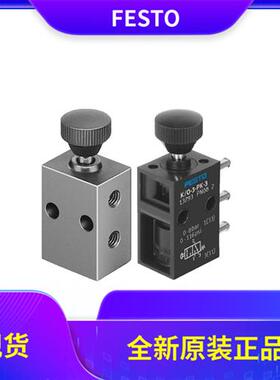 议价费斯托按钮阀K-3-M5 3660 K/O-3-PK-3 13793 气动元件正