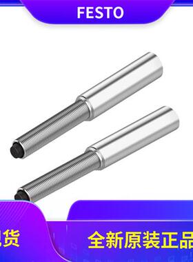 议价费斯托液压缓冲器DYEF-G8-M6-M8-M10-M12-M14-M16-M22-Y