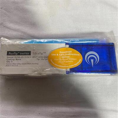 议价Thermo Finnigan 石英电喷针(10.5cm预切 FS360-20-10-N-5-10