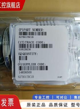 议价全新的原装mKs真空压力计627B01TBC1B628B01627F01628F01