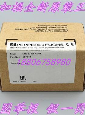 议价德国P+F全新原装NBB20-L2-A2-V1电感式接近开关187548