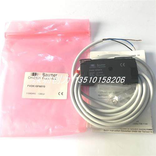 议价全新原装现货FVDK 10P66Y0传感器放大FVDK10P