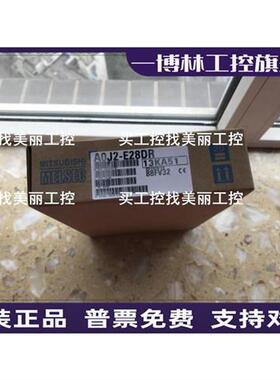 议价三菱 AOJ2 A0J2- E28 AR DR DS DT/E32 A D/E56 AS DR DS DT