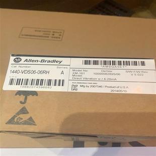 06RH VDS06 议价议 1440系列1440